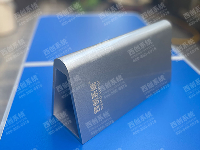 彈頭型精制鋼型材